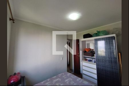 Quarto 1 de apartamento à venda com 2 quartos, 50m² em Jardim Sao Saverio, São Paulo