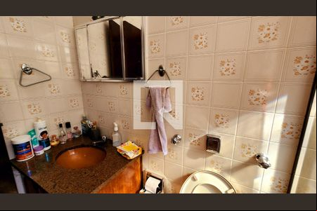 Banheiro da Suíte de casa à venda com 4 quartos, 120m² em Jardim Vera Cruz, Jundiaí