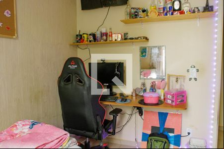 Quarto 1 de apartamento para alugar com 2 quartos, 47m² em Parque Sao Sebastiao, Ribeirão Preto