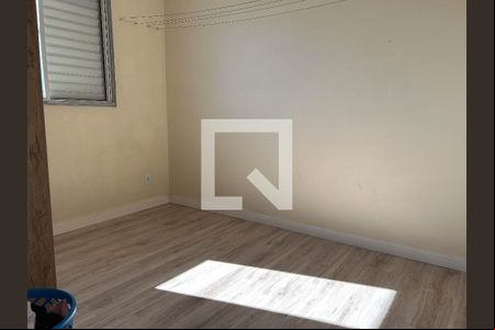 Quarto de casa de condomínio à venda com 2 quartos, 48m² em Vila Carminha, Campinas