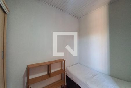 Quarto 2  de casa para alugar com 2 quartos, 81m² em Jardim Santa Lúcia, Campinas
