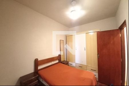 Quarto 1  de casa para alugar com 2 quartos, 81m² em Jardim Santa Lúcia, Campinas