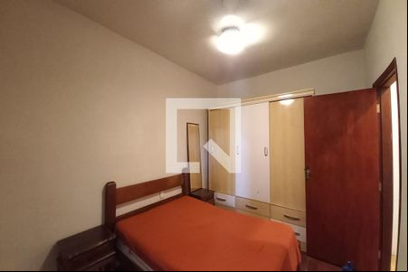 Quarto 1  de casa para alugar com 2 quartos, 81m² em Jardim Santa Lúcia, Campinas