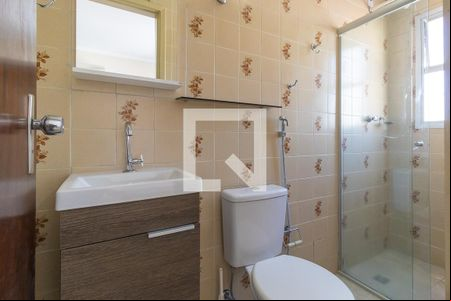 Banheiro de kitnet/studio à venda com 1 quarto, 47m² em Botafogo, Campinas