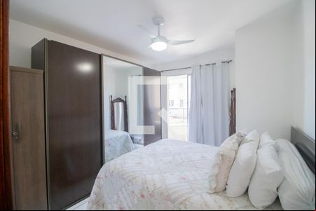 Quarto 1 de apartamento à venda com 2 quartos, 68m² em Alvorada, Contagem