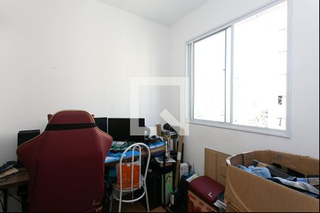 Quarto 2 de apartamento à venda com 2 quartos, 35m² em Tatuapé, São Paulo