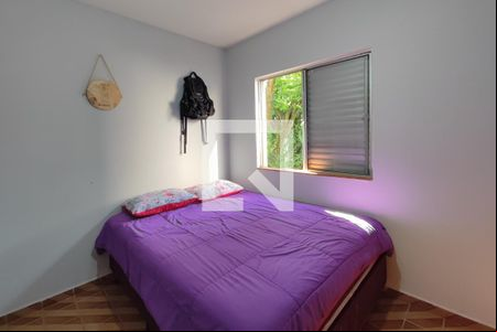 Quarto 2 de apartamento para alugar com 2 quartos, 58m² em Vila Mimosa, Campinas