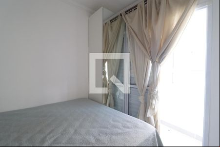 Quarto 1 de apartamento para alugar com 2 quartos, 110m² em Parque Bandeirante, Santo André