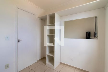 Quarto 2 de apartamento para alugar com 2 quartos, 60m² em Vila 31 de Março, Campinas