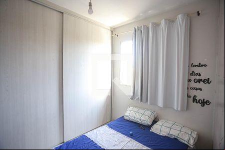 Quarto de apartamento para alugar com 2 quartos, 52m² em Camargos, Belo Horizonte