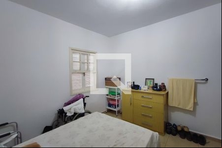 Quarto 2 de casa à venda com 2 quartos, 250m² em Vila Mimosa, Campinas