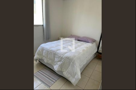 Apartamento à venda com 2 quartos, 47m² em Engenho Nogueira, Belo Horizonte