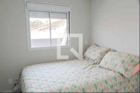 Quarto 1 de apartamento para alugar com 2 quartos, 46m² em Jardim Adriana, Guarulhos