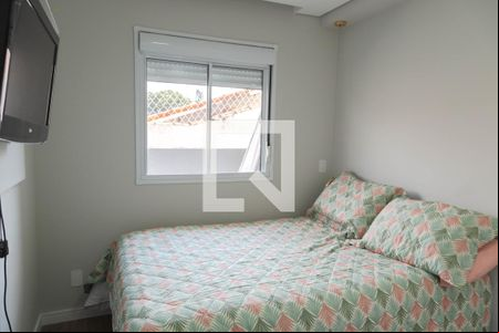 Quarto 1 de apartamento para alugar com 2 quartos, 46m² em Jardim Adriana, Guarulhos