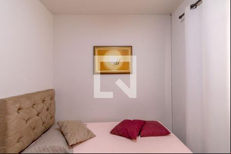 Quarto 1 de casa para alugar com 2 quartos, 150m² em Jardim Penha, São Paulo