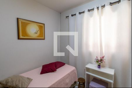 Quarto 1 de casa para alugar com 2 quartos, 150m² em Jardim Penha, São Paulo