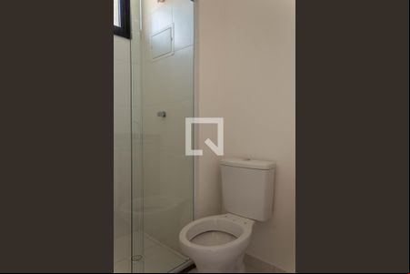 Banheiro da Suíte 1 de kitnet/studio à venda com 1 quarto, 25m² em Vila Campestre, São Bernardo do Campo