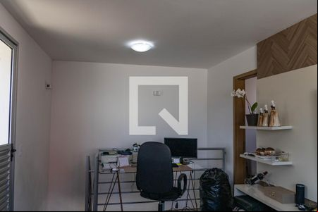 Sala 2 de apartamento à venda com 2 quartos, 141m² em Jardim America, Belo Horizonte