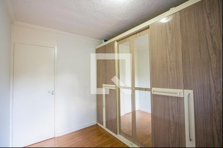 Quarto 2 de apartamento para alugar com 2 quartos, 74m² em Vila Lutécia, Santo André