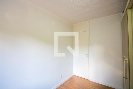 Quarto 2 de apartamento para alugar com 2 quartos, 74m² em Vila Lutécia, Santo André