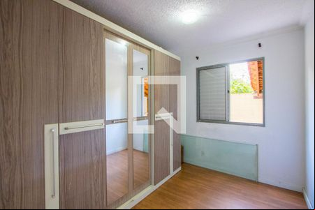 Quarto 2 de apartamento para alugar com 2 quartos, 74m² em Vila Lutécia, Santo André