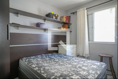 Quarto 2 de apartamento à venda com 2 quartos, 50m² em Sacomã, São Paulo