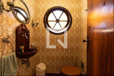 Lavabo de casa para alugar com 4 quartos, 150m² em Jardim America, Sorocaba