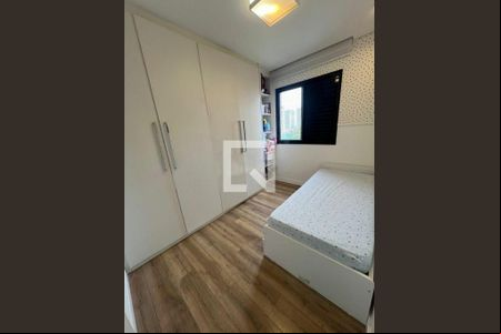 Apartamento à venda com 2 quartos, 105m² em Vila Carrão, São Paulo