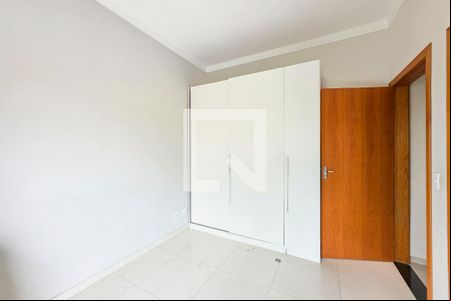 Suíte de casa para alugar com 2 quartos, 106m² em Residencial Bosque dos Ipes, São José dos Campos