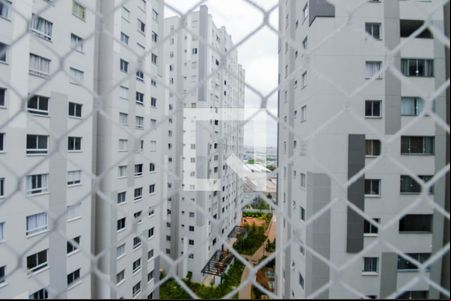 Vista Quarto 1 de apartamento para alugar com 2 quartos, 37m² em Vila das Bandeiras, Guarulhos