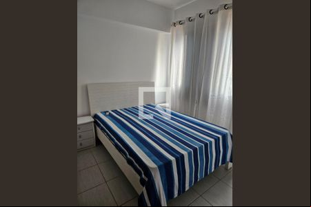 Quarto 2 de apartamento para alugar com 2 quartos, 76m² em Armação, Salvador