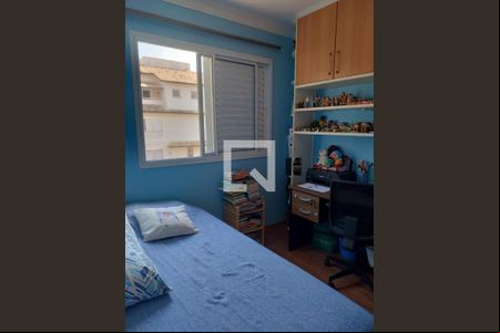 Foto 34 de casa de condomínio à venda com 3 quartos, 127m² em Jardim São Luís, São Paulo