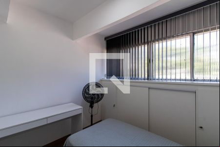 Quarto 2 de apartamento para alugar com 2 quartos, 60m² em Parque Cecap, Guarulhos