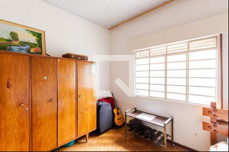 Quarto  de casa para alugar com 2 quartos, 274m² em Vila Alpina, Santo André
