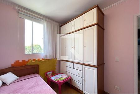 Quarto 1 de apartamento à venda com 4 quartos, 120m² em Paulicéia, São Bernardo do Campo
