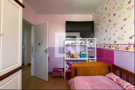 Quarto 1 de apartamento à venda com 4 quartos, 120m² em Paulicéia, São Bernardo do Campo