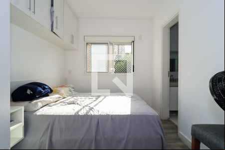Suíte de apartamento para alugar com 2 quartos, 57m² em Panamby, São Paulo