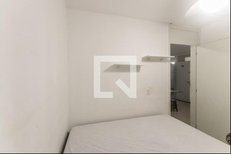 Quarto de apartamento para alugar com 2 quartos, 60m² em Jardim das Margaridas, Salvador