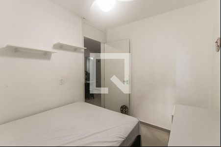 Quarto de apartamento para alugar com 2 quartos, 60m² em Jardim das Margaridas, Salvador