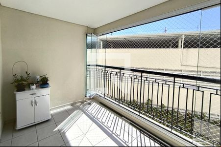 Varanda Sala de apartamento à venda com 4 quartos, 131m² em Jardim Ermida I, Jundiaí