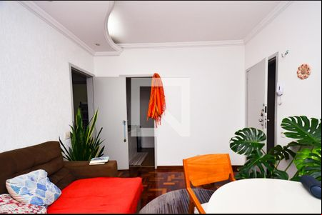 Sala de apartamento à venda com 2 quartos, 59m² em Colégio Batista, Belo Horizonte
