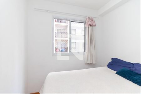Quarto 1 de apartamento à venda com 2 quartos, 37m² em Jardim Norma, São Paulo