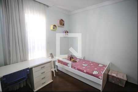 Quarto 1 de apartamento à venda com 4 quartos, 265m² em Minas Brasil, Belo Horizonte