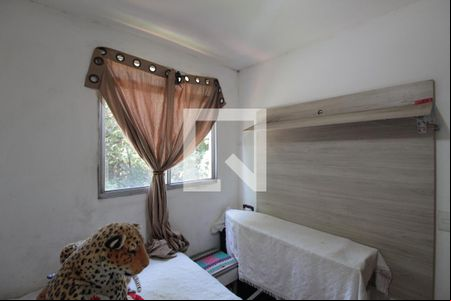 Quarto 1 de apartamento à venda com 2 quartos, 50m² em Campo Alegre, Belo Horizonte
