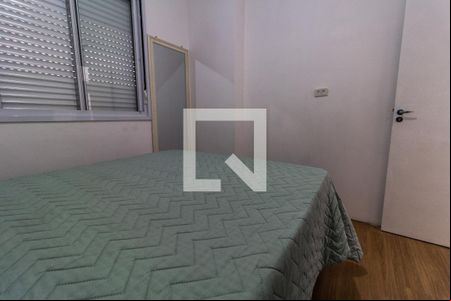 Quarto  de apartamento para alugar com 1 quarto, 28m² em Água Branca, São Paulo