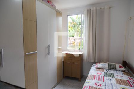 Quarto 1 de apartamento para alugar com 2 quartos, 42m² em Parque Cecap, Guarulhos