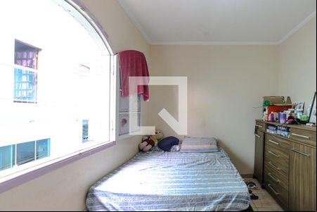 Quarto 1 de casa para alugar com 5 quartos, 320m² em Conjunto Habitacional Bras Cubas, Mogi das Cruzes