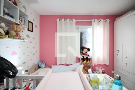 Quarto 1 de casa de condomínio à venda com 2 quartos, 84m² em Jardim Umarizal, São Paulo