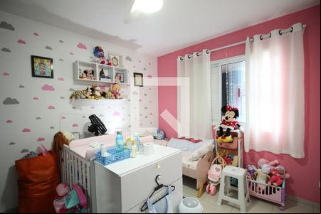 Quarto 1 de casa de condomínio à venda com 2 quartos, 84m² em Jardim Umarizal, São Paulo
