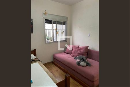 Apartamento à venda com 3 quartos, 156m² em Moema, São Paulo